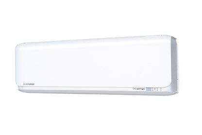 Mitsubishi Heavy Diamond 6.1 kW Split Klimaanlage SRK60ZSX