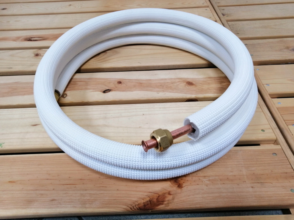 Samsung Cebu 5 kW Split Klimaanlage 3–12m